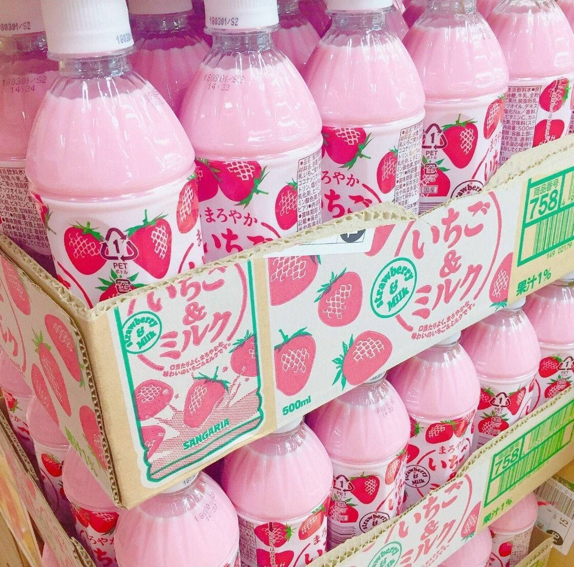 Strawberry Milk, pink, Japanese labels, SD Desktop Wallpaper