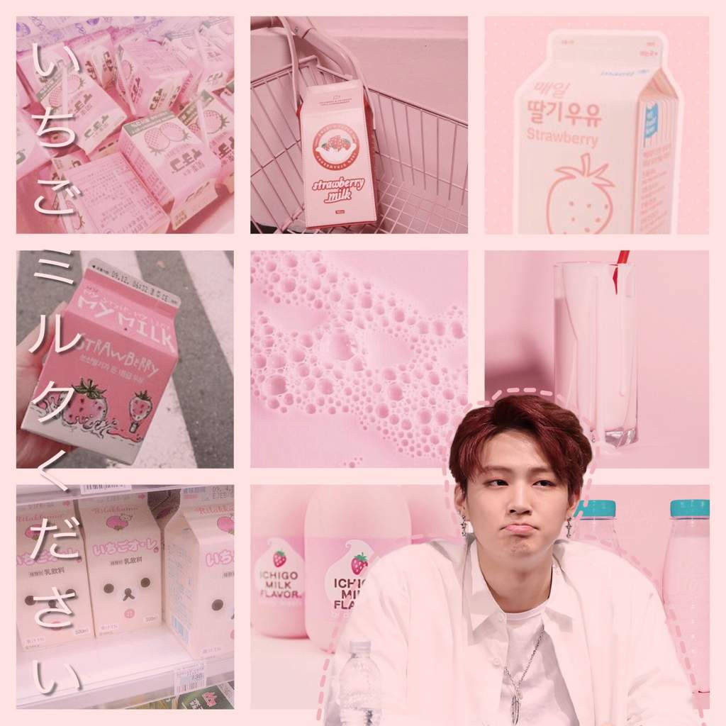 strawberry milk, pink-toned collage, strawberry milk cartons, SD Desktop Wallpaper