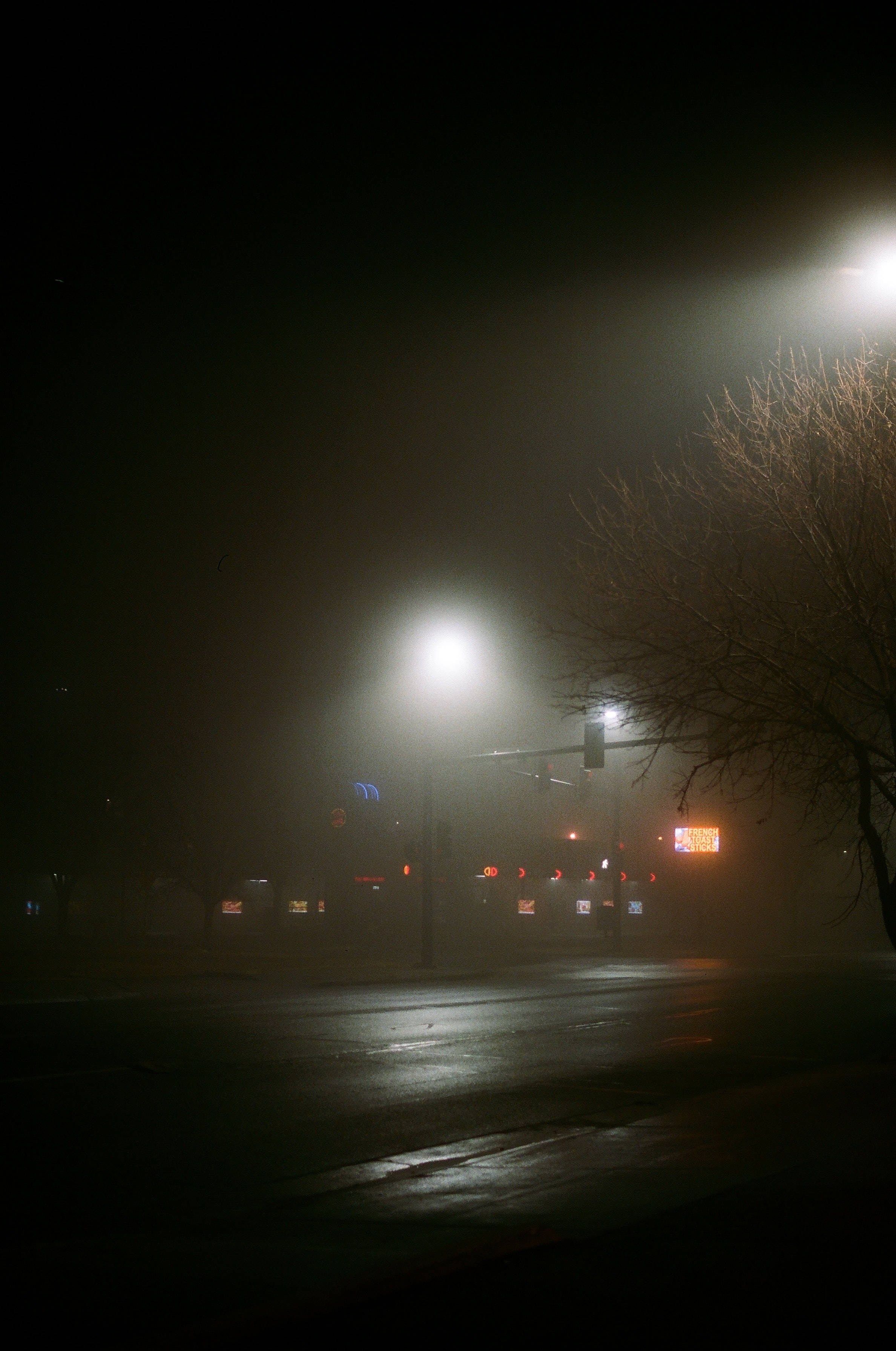 empty night street, foggy night street, glowing streetlights, 2K Phone Wallpaper