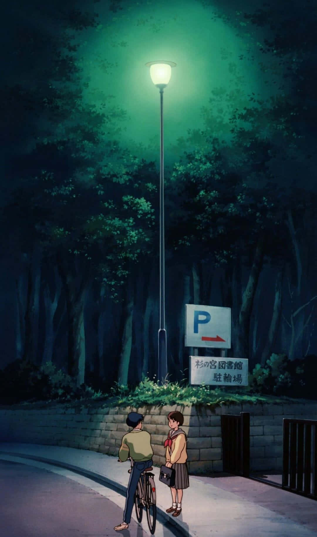 Studio Ghibli Phone, anime teens, glowing streetlamp, HD Phone Wallpaper