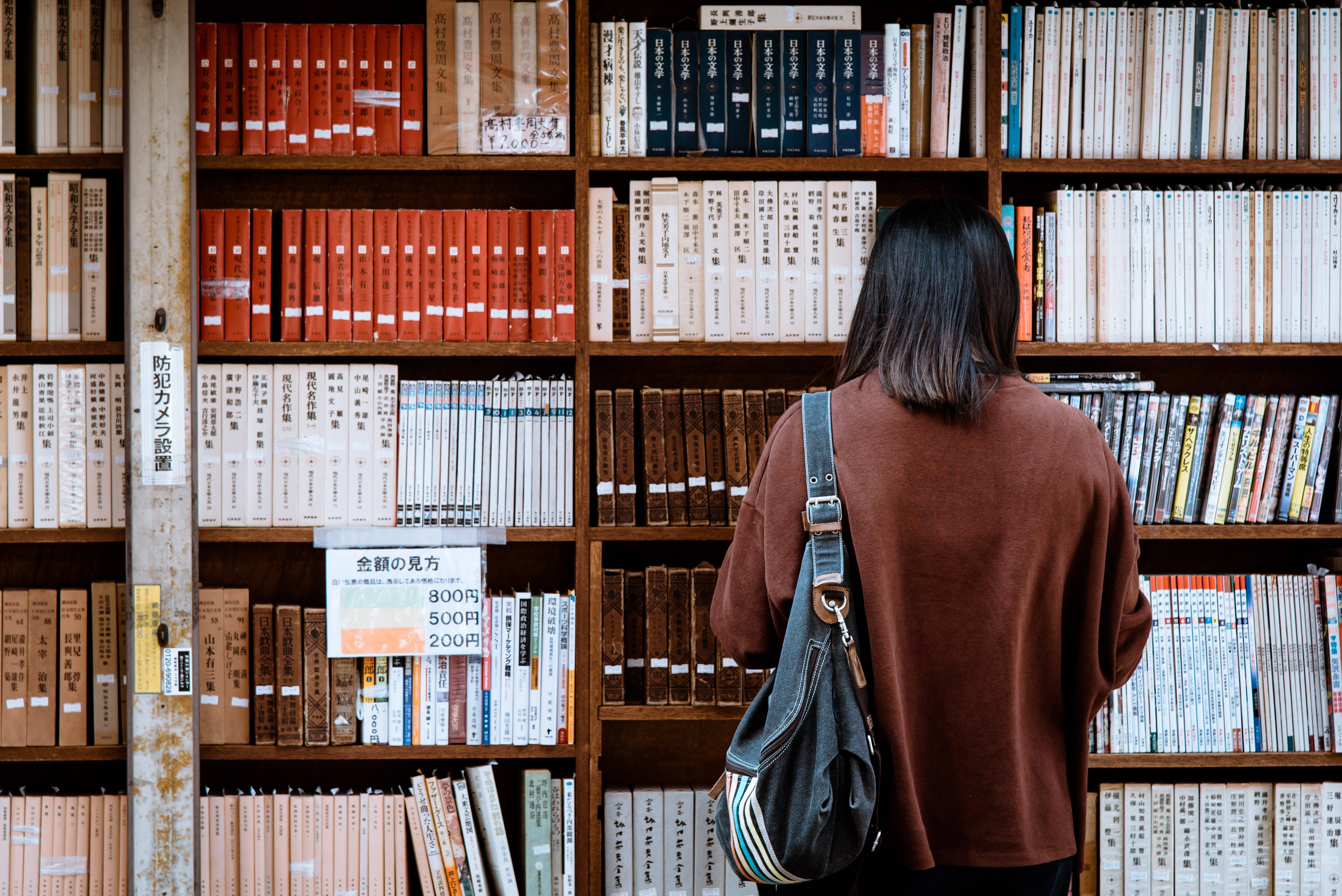 book store, wooden bookstore aisle, colorful spines, 5K Desktop Wallpaper