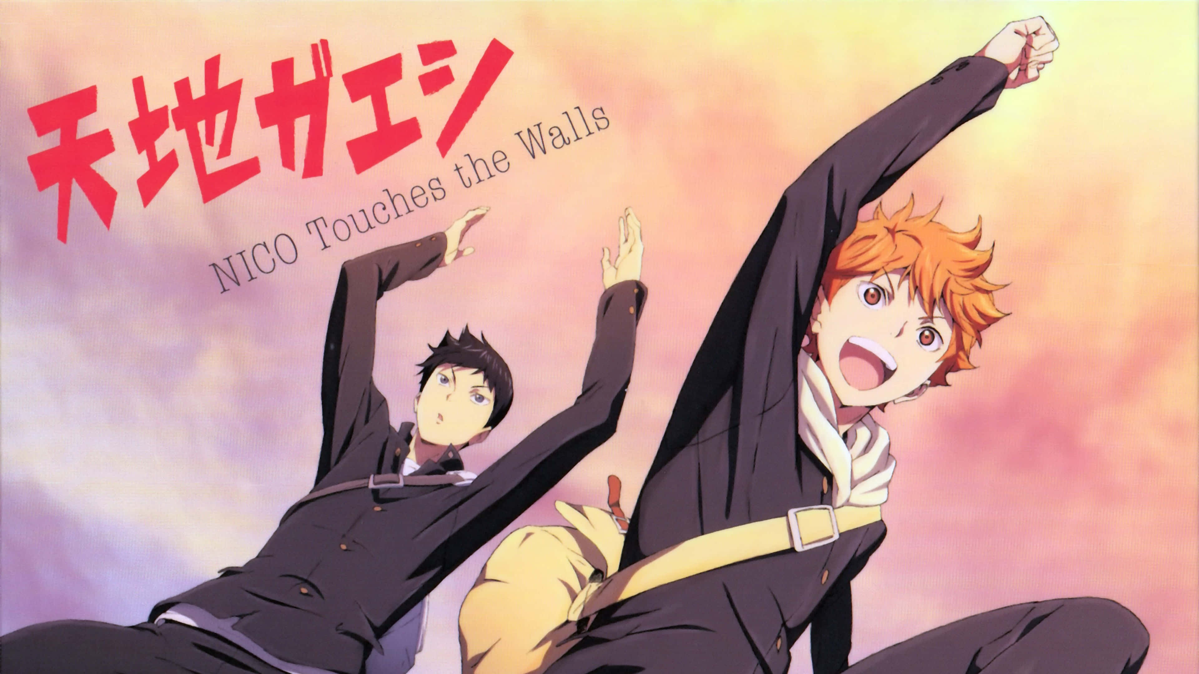 Sugawara Koshi, volleyball pose, school uniforms, 4K Desktop Wallpaper