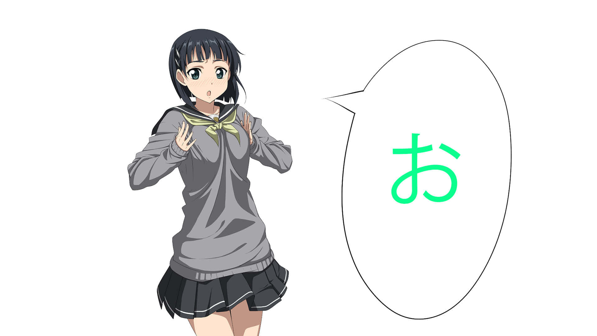 Suguha Kirigaya, gray school uniform, green speech bubble, Full HD Desktop Wallpaper