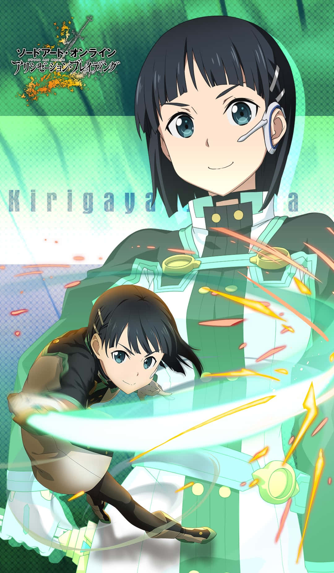Suguha Kirigaya, glowing sword, dynamic combat pose, HD Phone Wallpaper