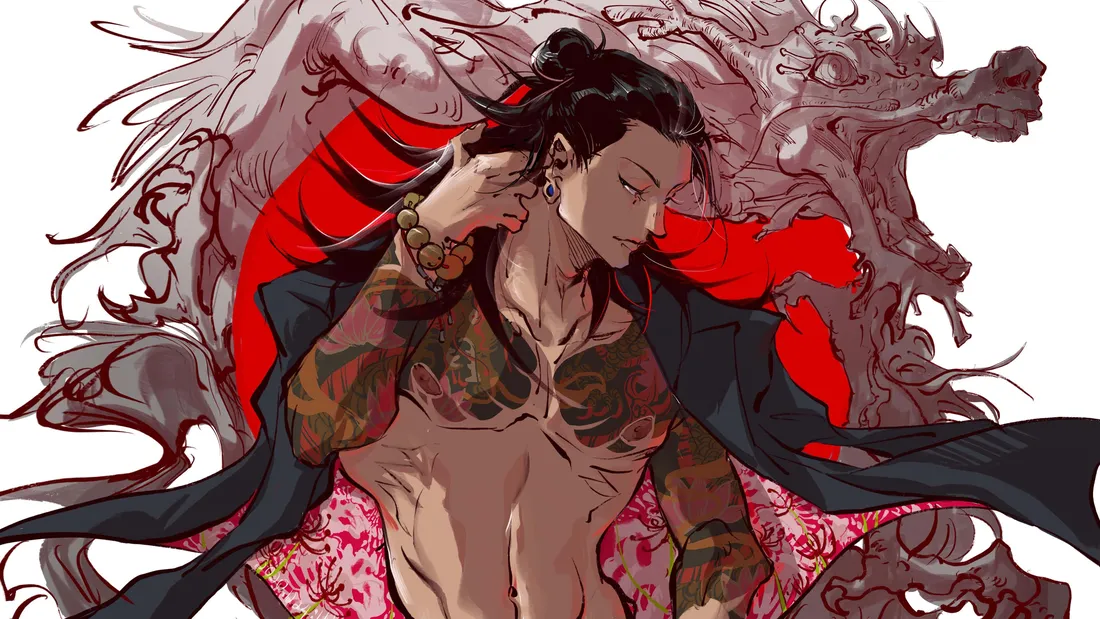 Suguru Geto
