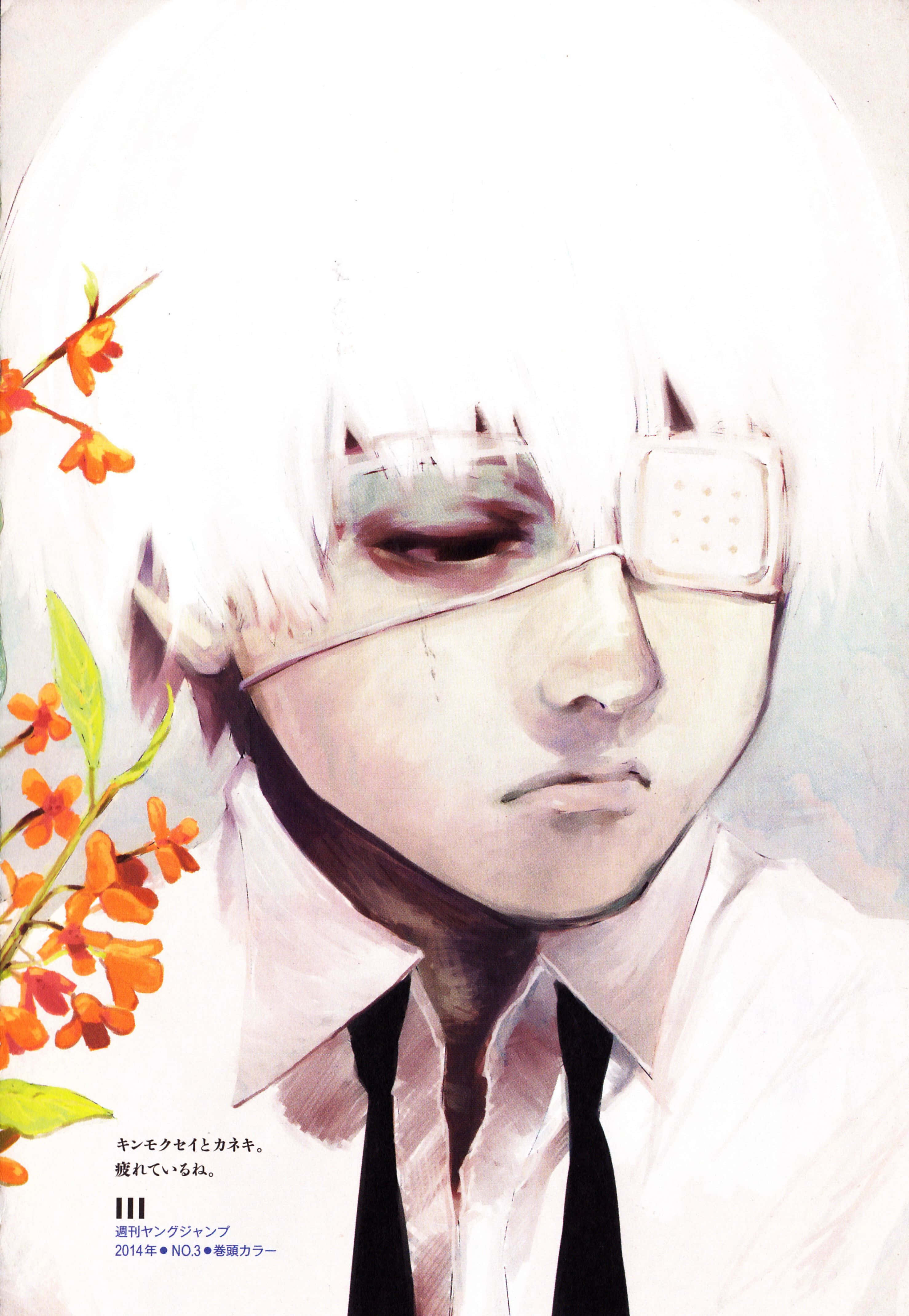Sui Ishida, white hair, eyepatch, 4K Phone Wallpaper