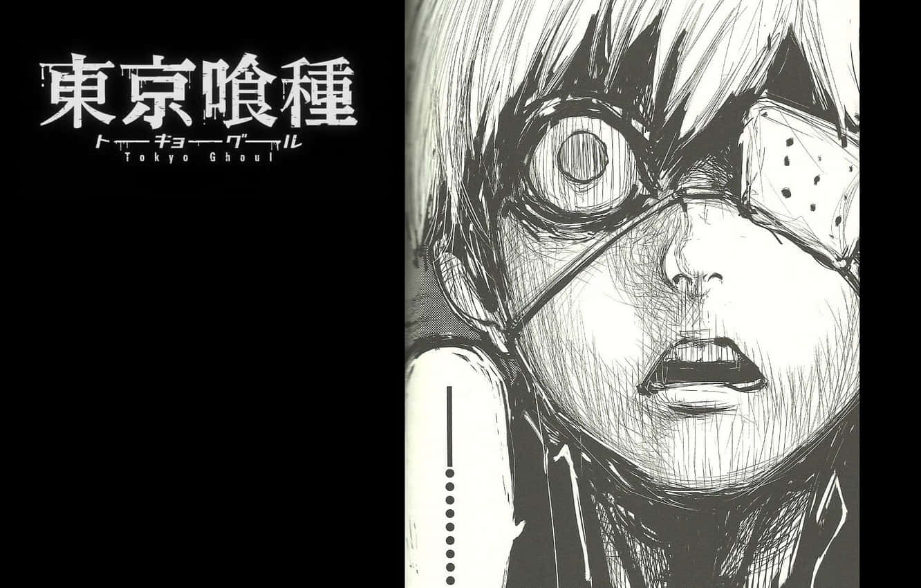 Sui Ishida, black and white manga panel, terrified character, HD Desktop Wallpaper