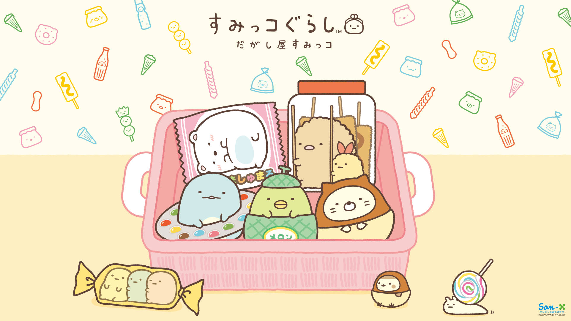 Sumikko Gurashi, pink basket, cute Sumikko Gurashi characters, Full HD Desktop Wallpaper