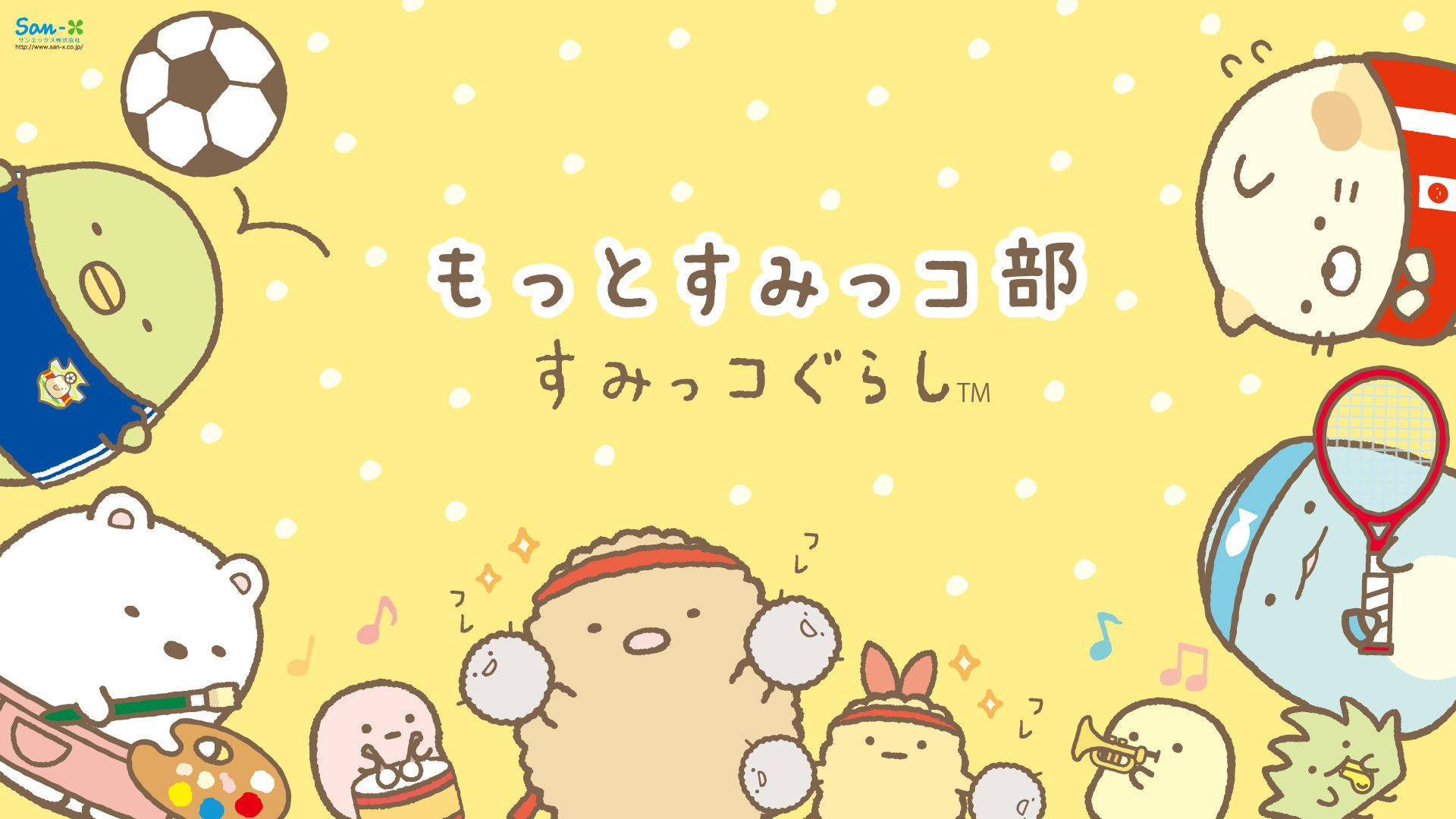 Sumikko Gurashi, sports, music, Full HD Desktop Wallpaper