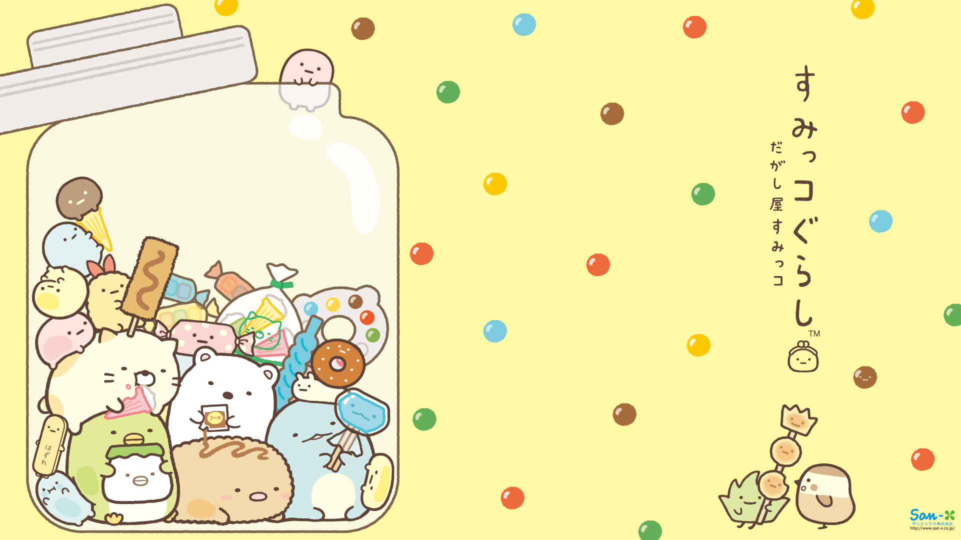 Sumikko Gurashi, huge jar, yellow background, Full HD Desktop Wallpaper