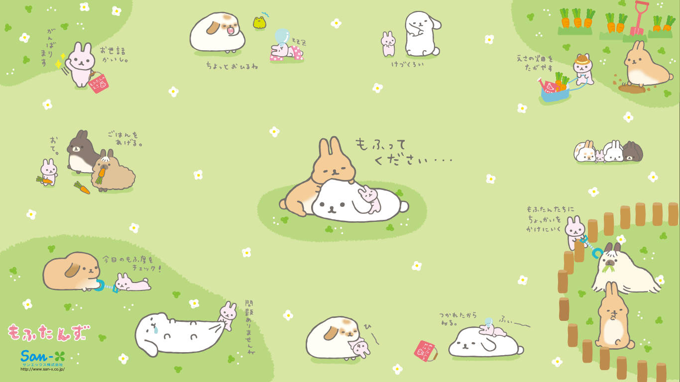 Sumikko Gurashi, park, soft green field, HD Desktop Wallpaper