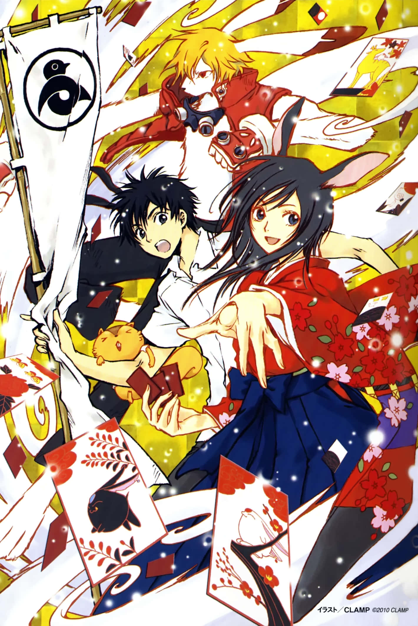 Summer Wars, anime characters, traditional Japanese attire, Full HD Phone Wallpaper