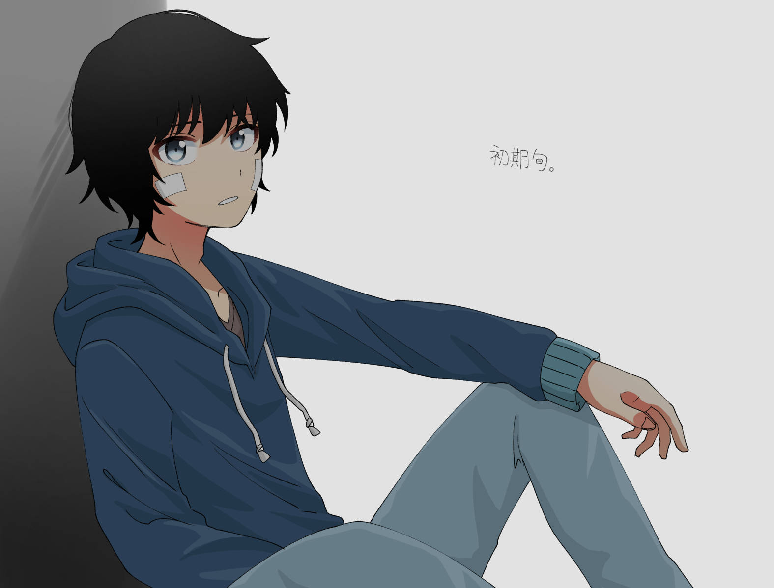 Sung Jin Woo, young, black hair, HD Desktop Wallpaper