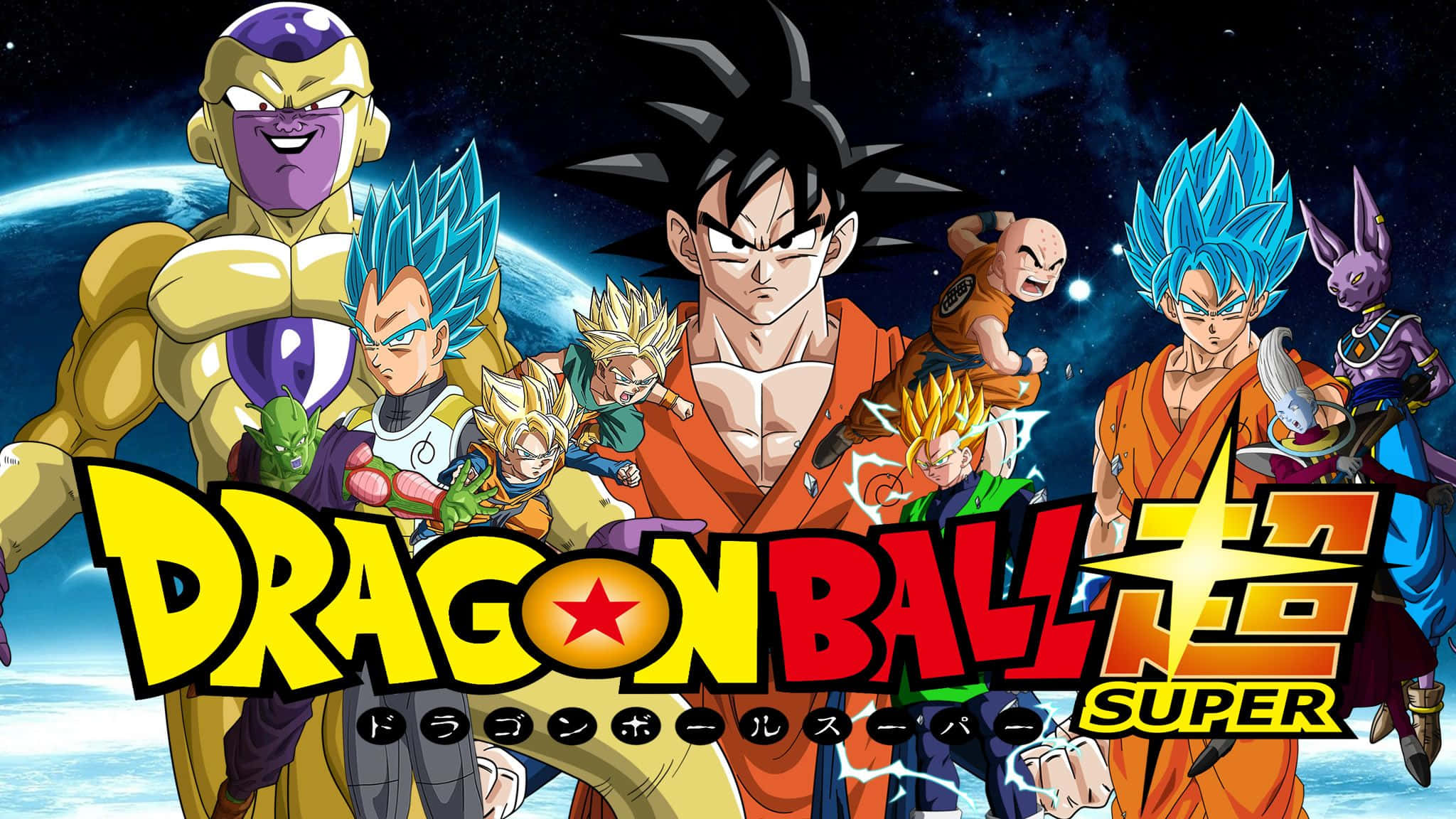 Super Dragon Ball, Dragon Ball Super, anime style, Full HD Desktop Wallpaper