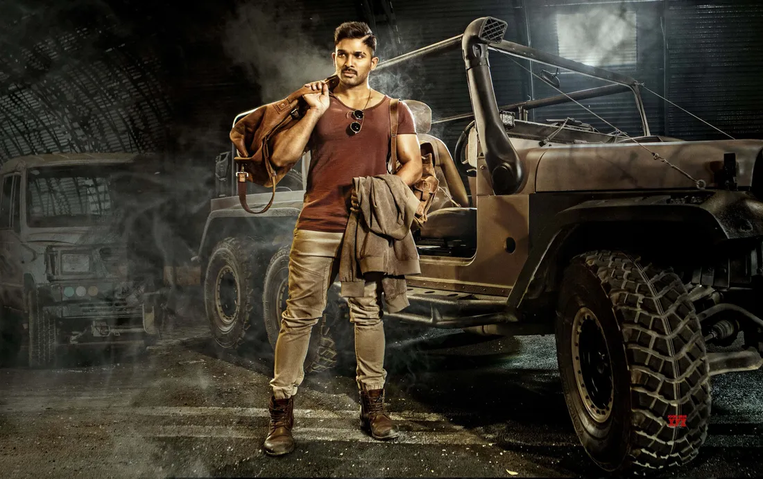 Surya HD