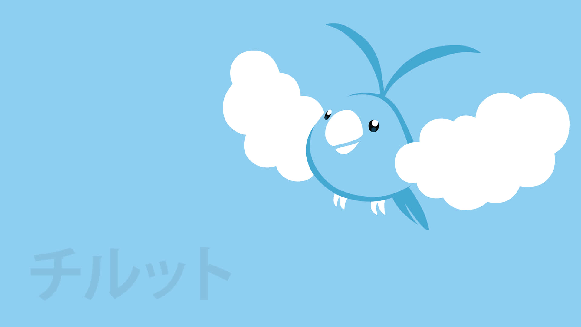 Swablu, blue cartoon bird, cloud wings, Full HD Desktop Wallpaper