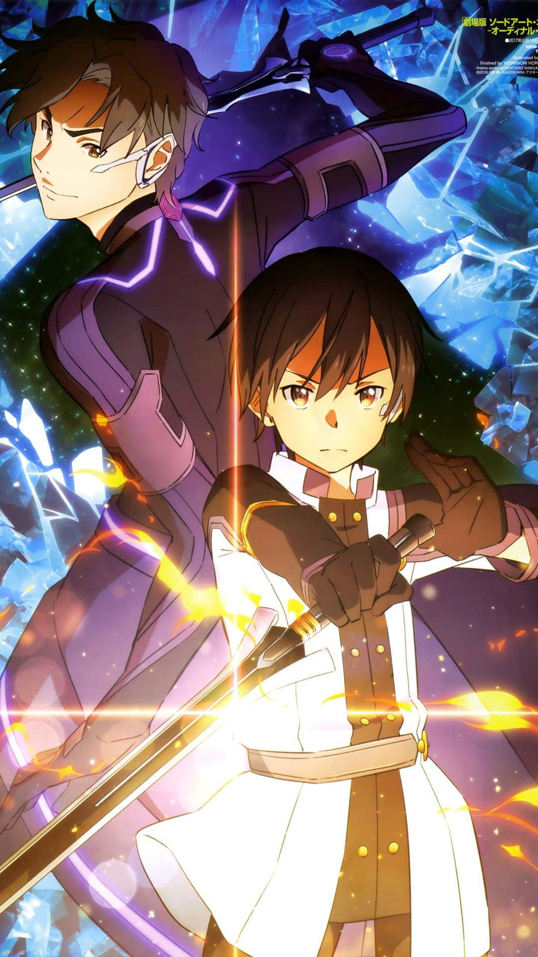 Sword Art Online, iPhone, anime warriors, Full HD Phone Wallpaper