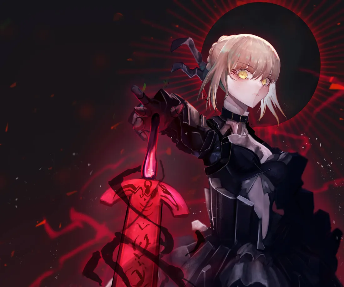 Sword Maiden