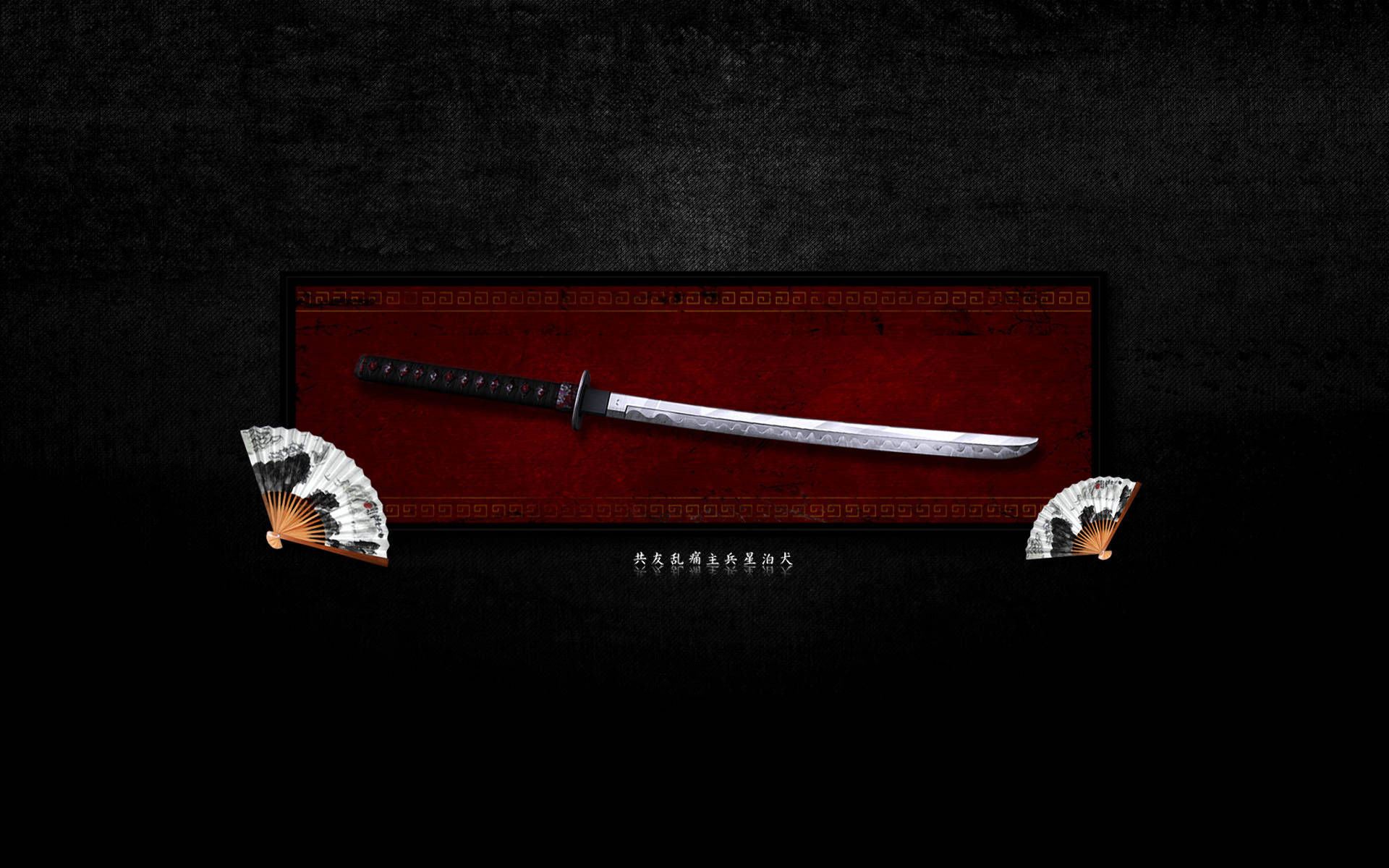 katana, red velvet display, dark textured backdrop, Full HD Desktop Wallpaper