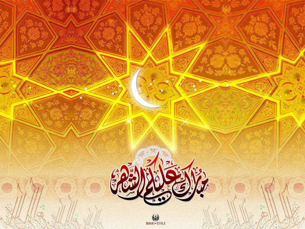 Islamic ceiling, golden, intricate geometric patterns, SD Desktop Wallpaper