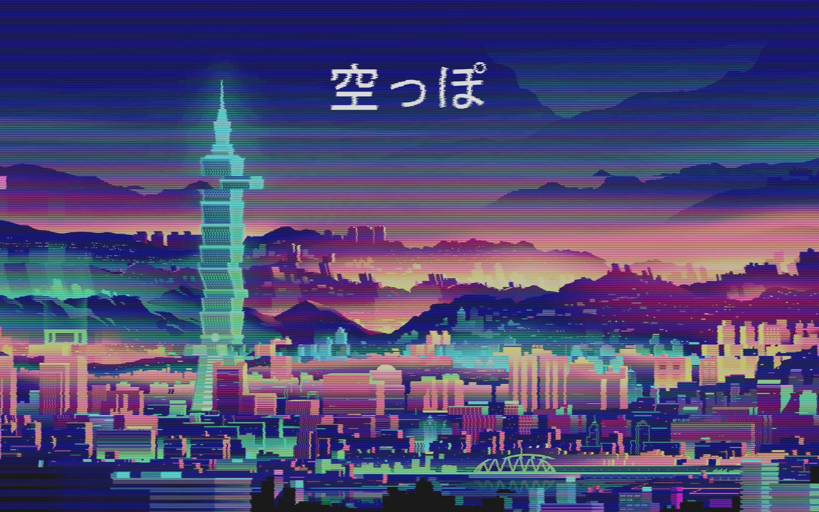Taipei, neon-drenched, retrofuturistic cityscape, 2K Desktop Wallpaper