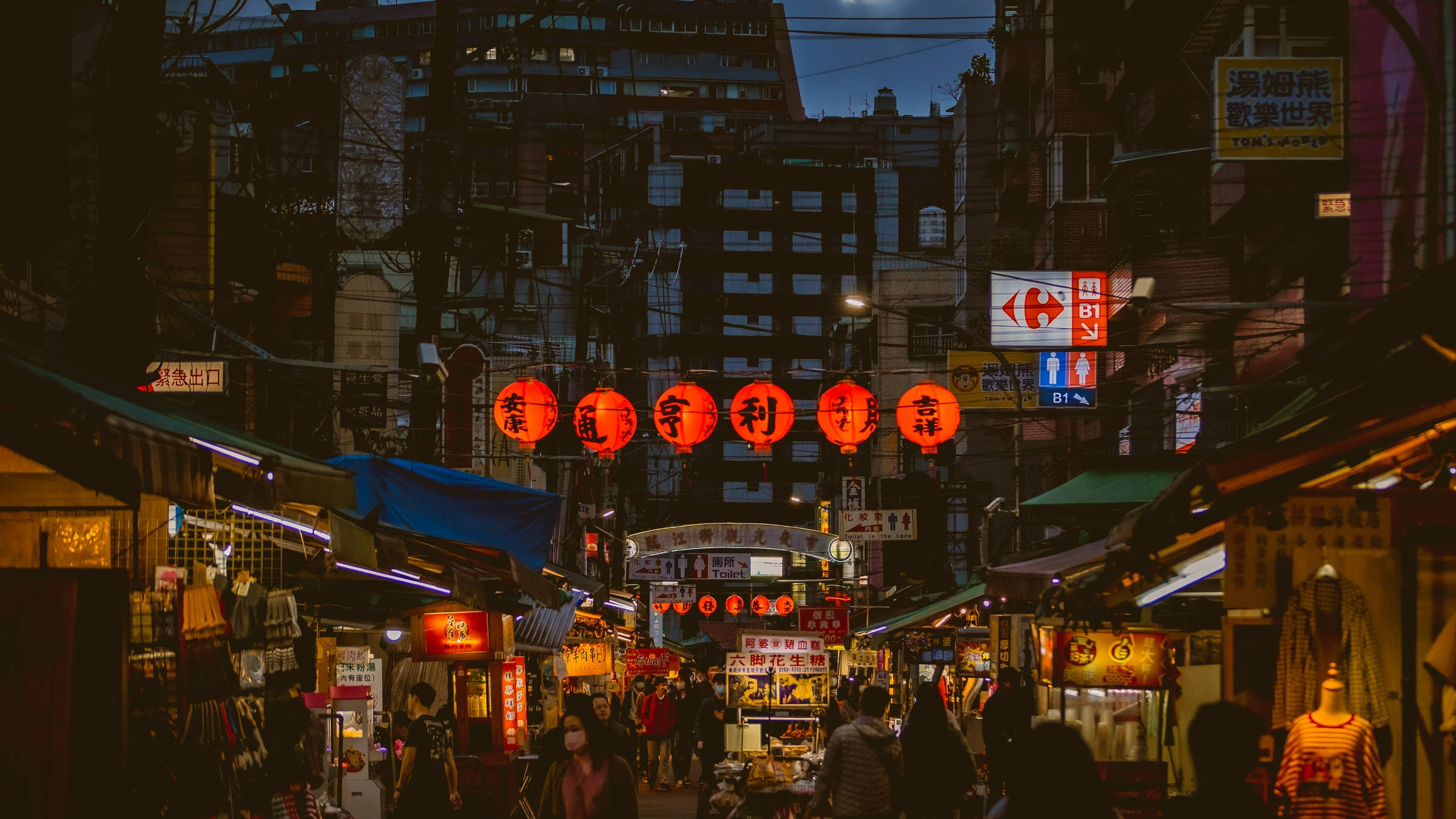 Taipei, street lanterns, glowing red lanterns, Full HD Desktop Wallpaper