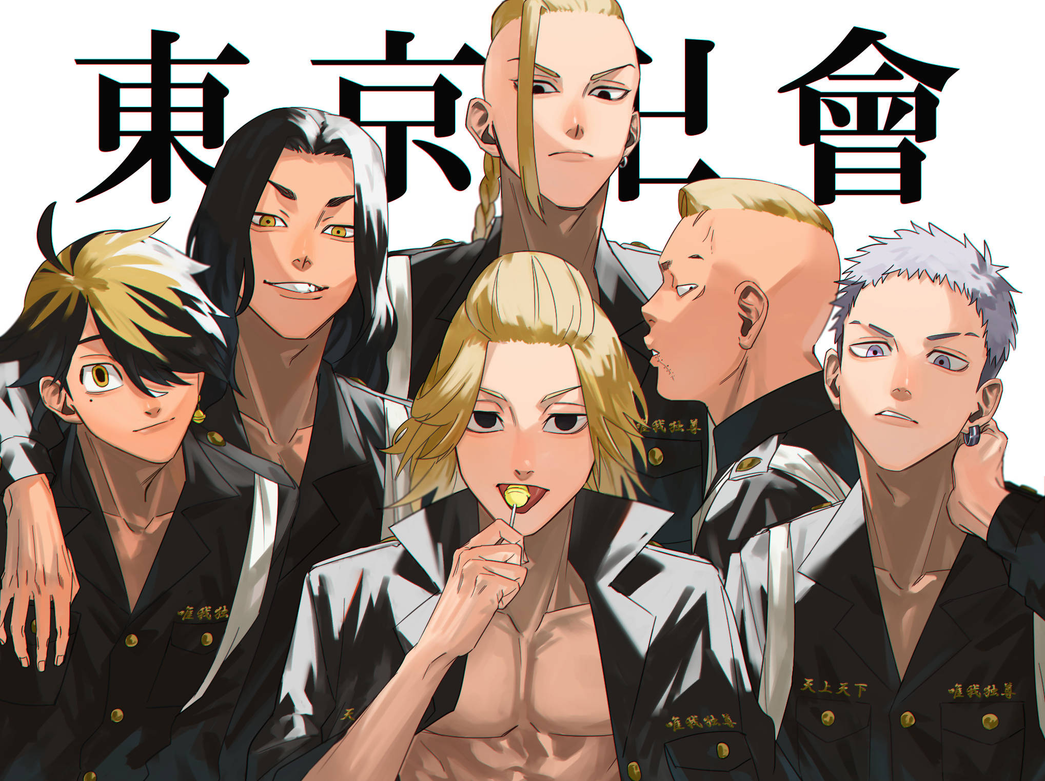 Takashi Mitsuya, squad, black uniforms, Full HD Desktop Wallpaper