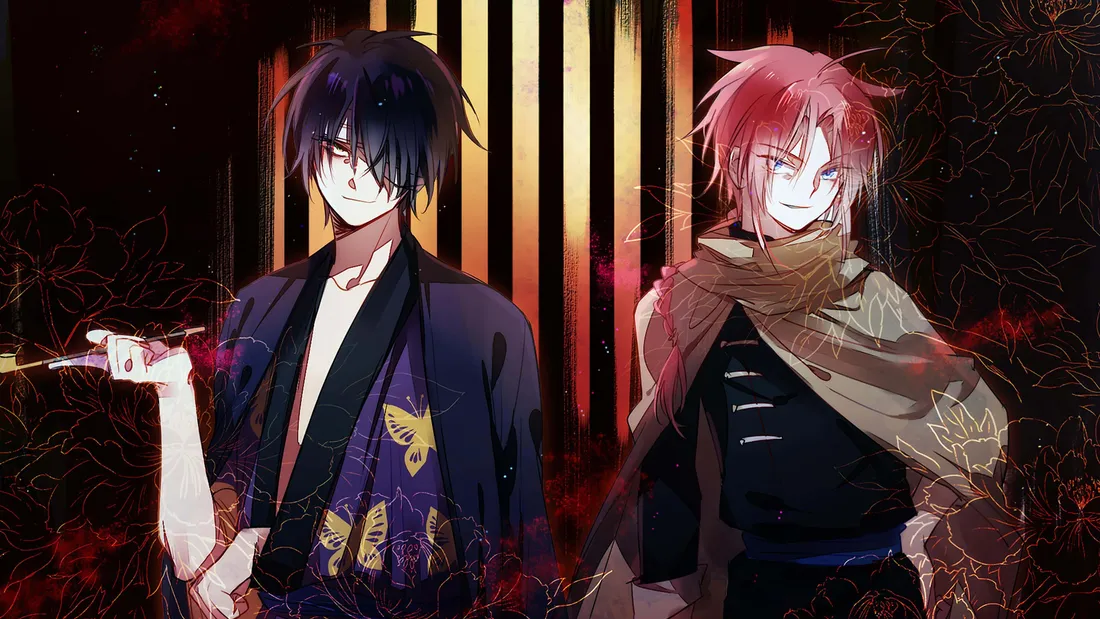 Takasugi Shinsuke