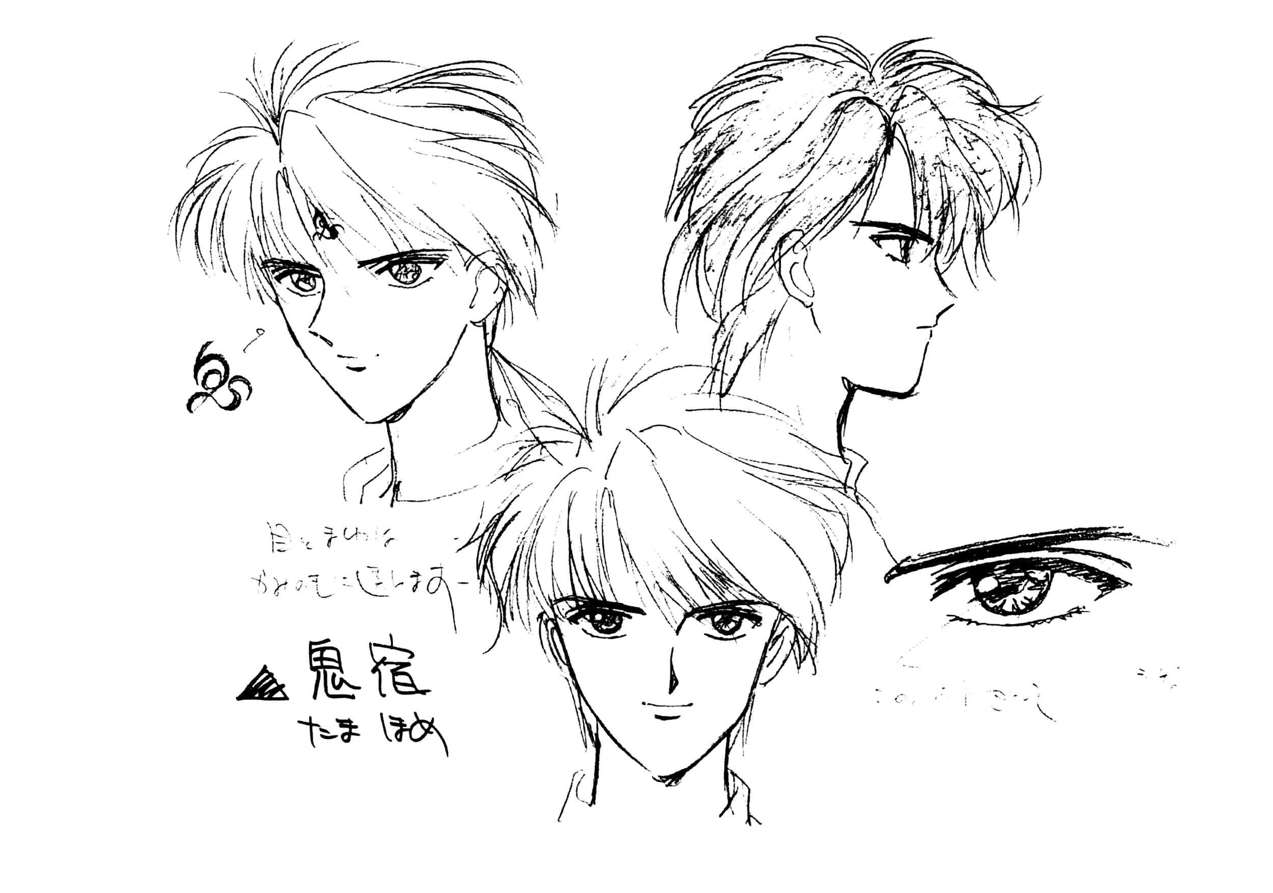 Tamahome, black and white, anime character design sketches, Full HD Desktop Wallpaper