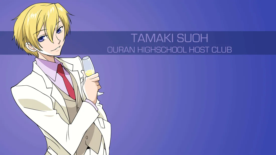 Tamaki Suoh