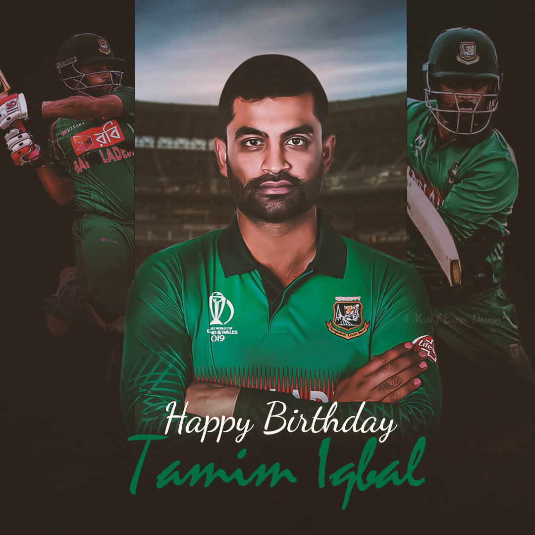 Tamim Iqbal, green jersey, birthday text, SD Desktop Wallpaper