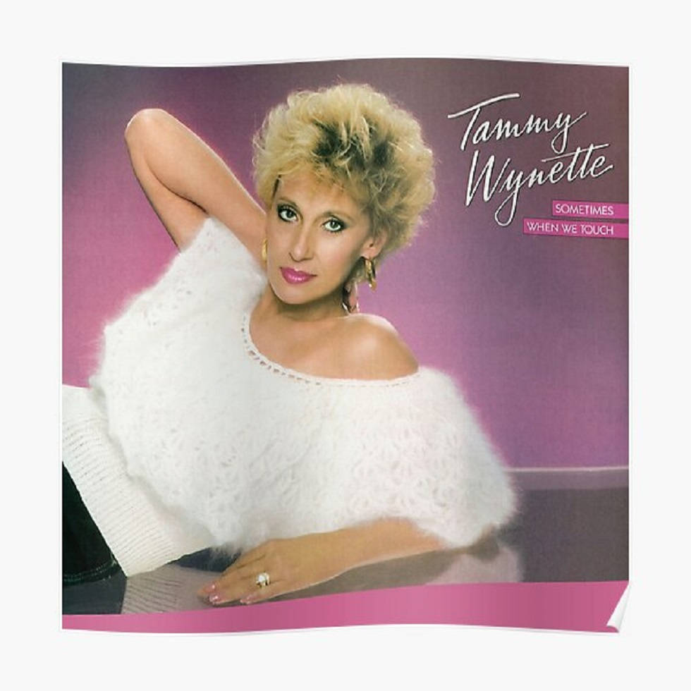 Tammy Wynette, Sometimes When We Touch, album cover, SD Desktop Wallpaper