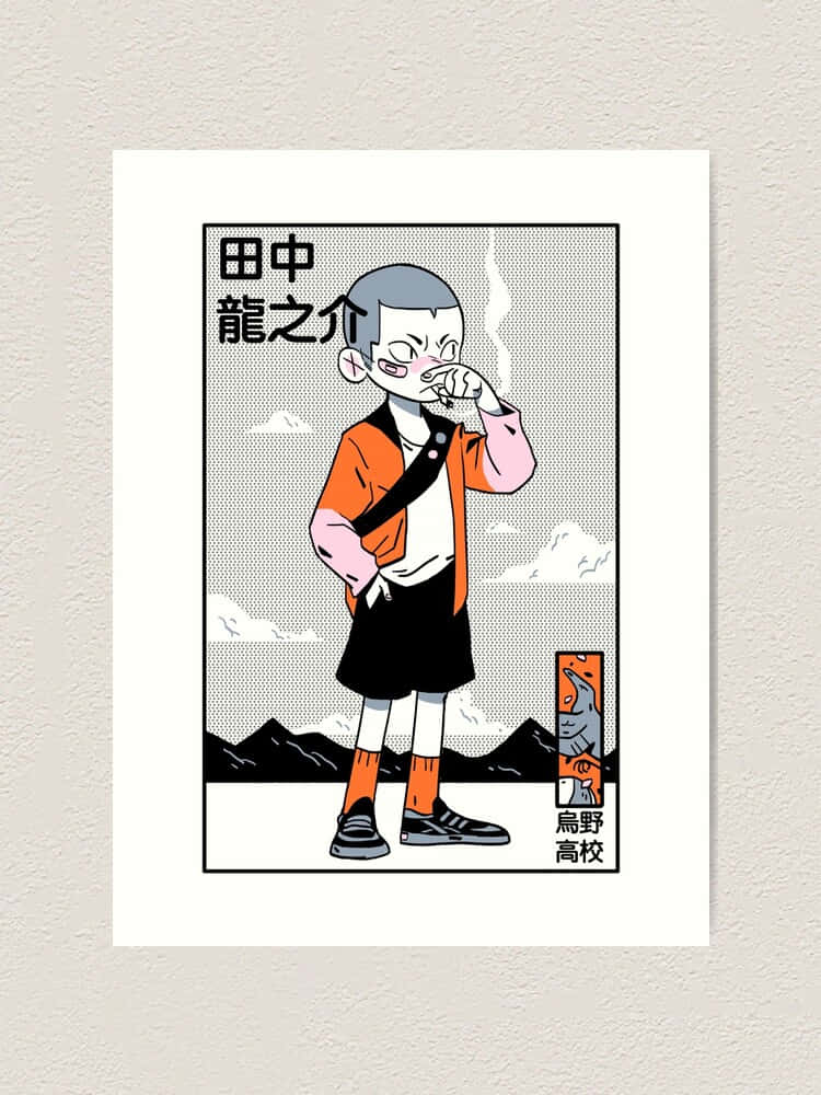 Tanaka Ryunosuke, orange jacket, halftone mountain backdrop, SD Phone Wallpaper