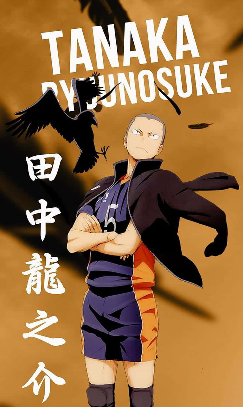 Tanaka Ryunosuke, sports uniform, crow, HD Phone Wallpaper