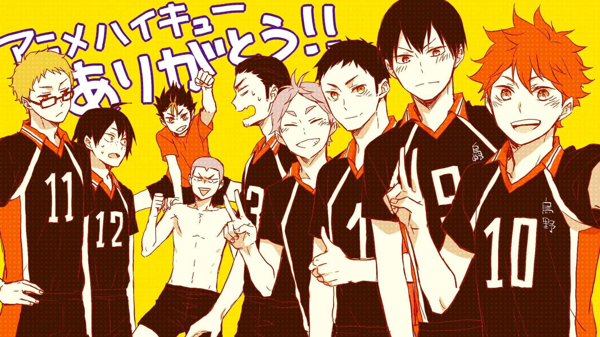 Tanaka Ryunosuke, black and orange jerseys, bright yellow background, Full HD Desktop Wallpaper