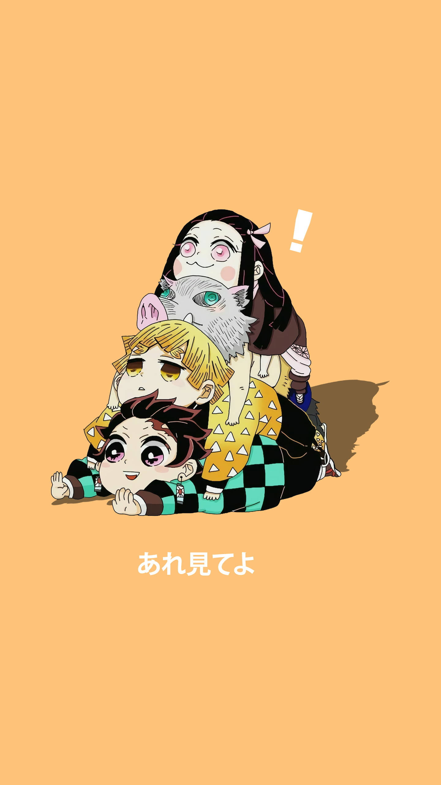 Tanjiro And Nezuko, chibi, anime characters, 2K Phone Wallpaper