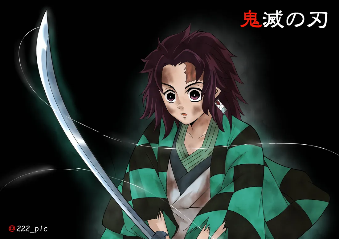 Tanjiro