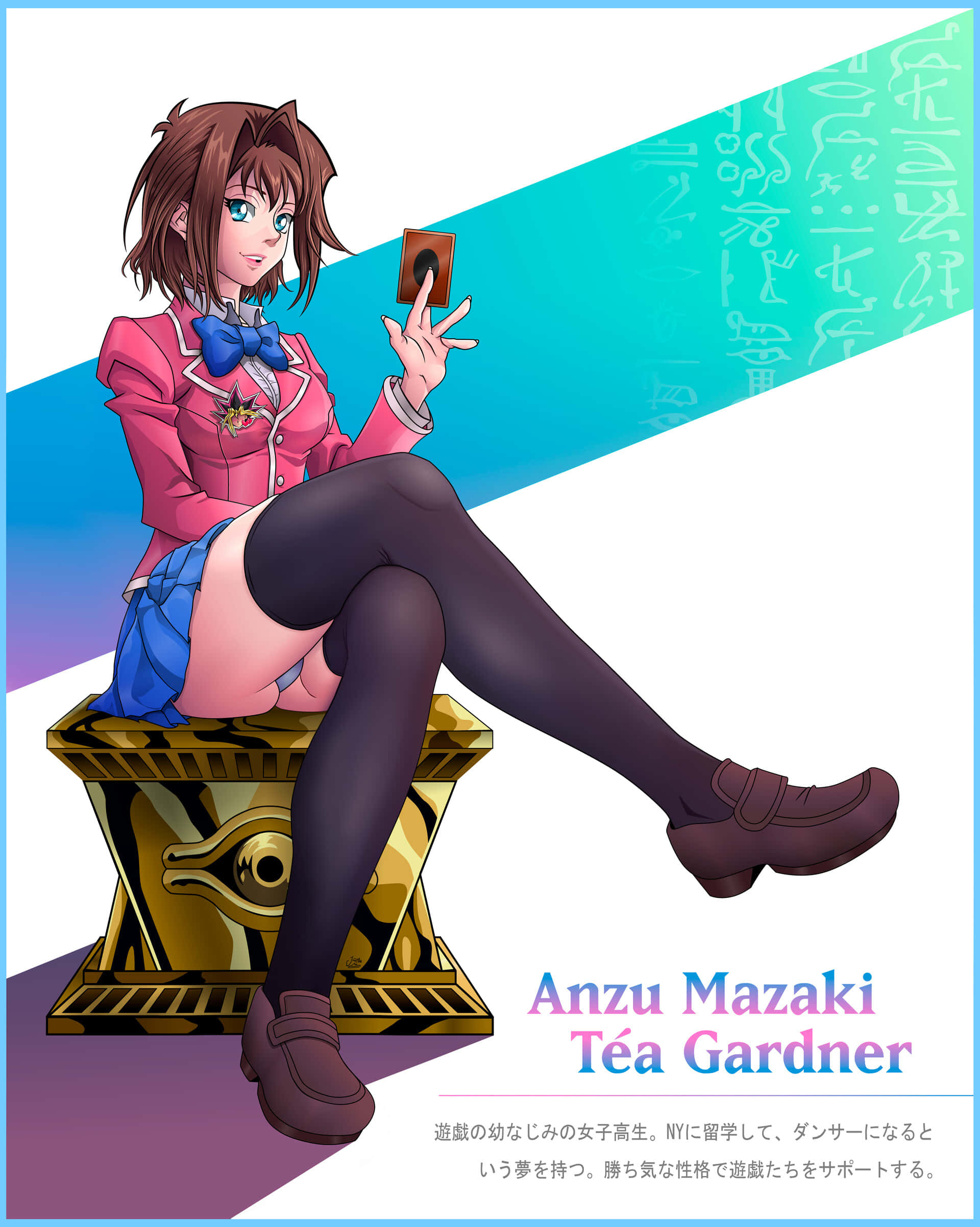Tea Gardner, pink school uniform, golden Egyptian throne, Full HD Phone Wallpaper