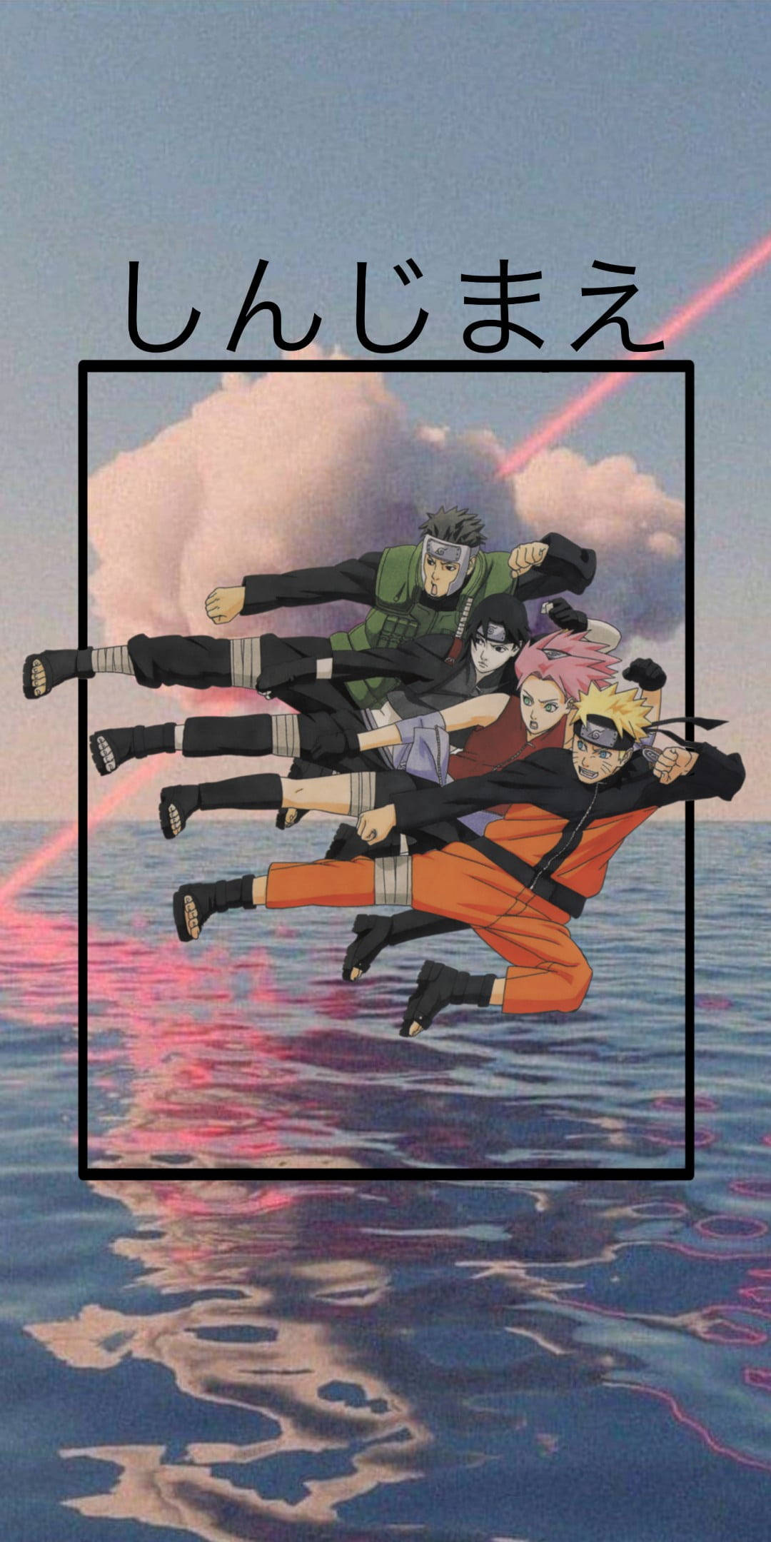 Team 7, Naruto, iPhone, Full HD Phone Wallpaper