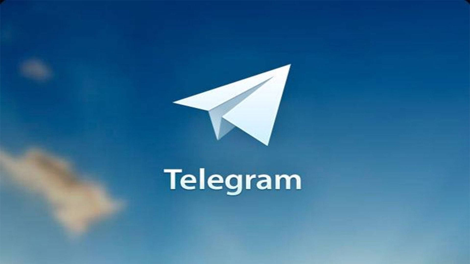 Telegram, dark blue background, white paper airplane logo, Full HD Desktop Wallpaper