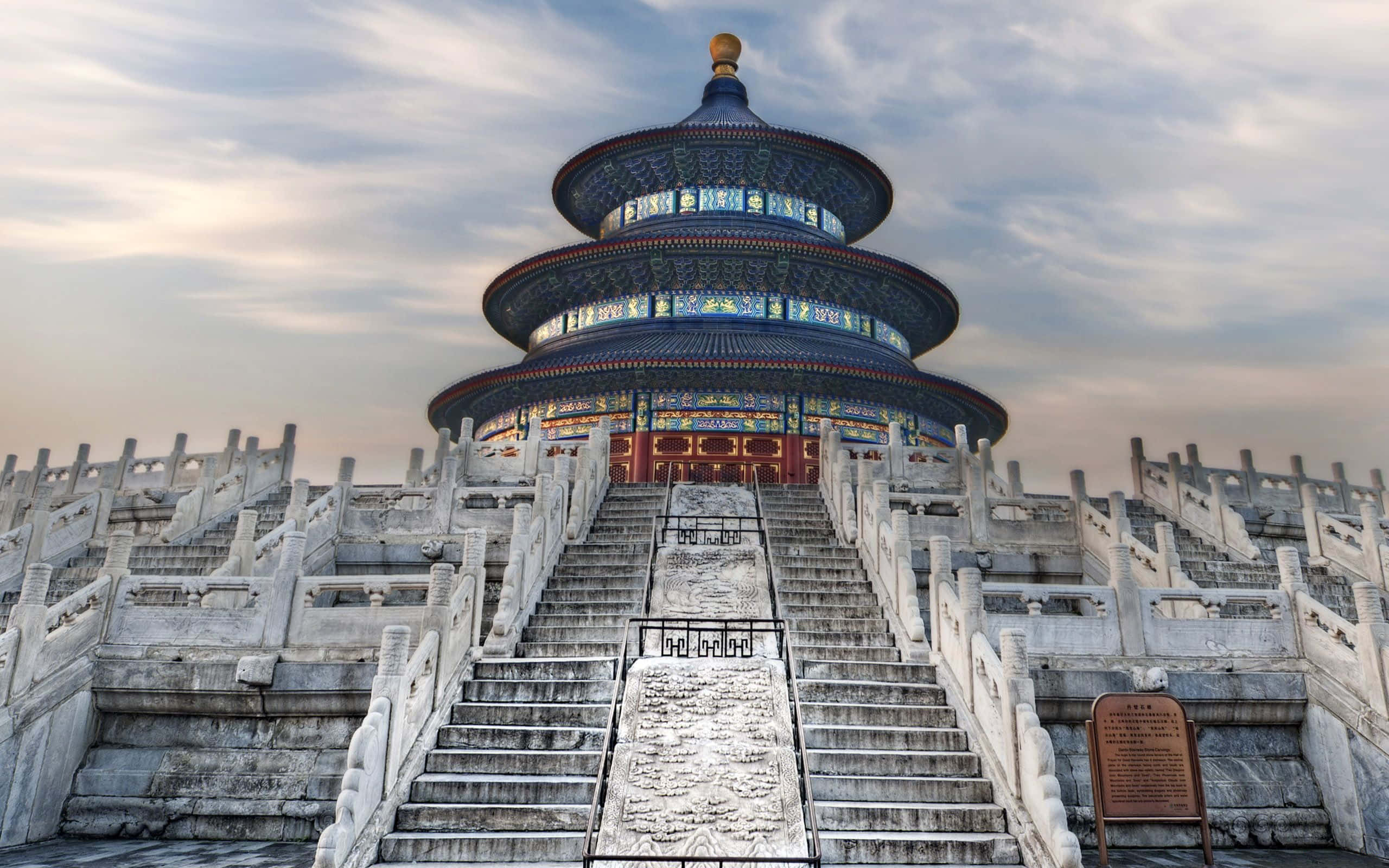 Temple Of Heaven, grand stairways, tiered blue roof, 2K Desktop Wallpaper