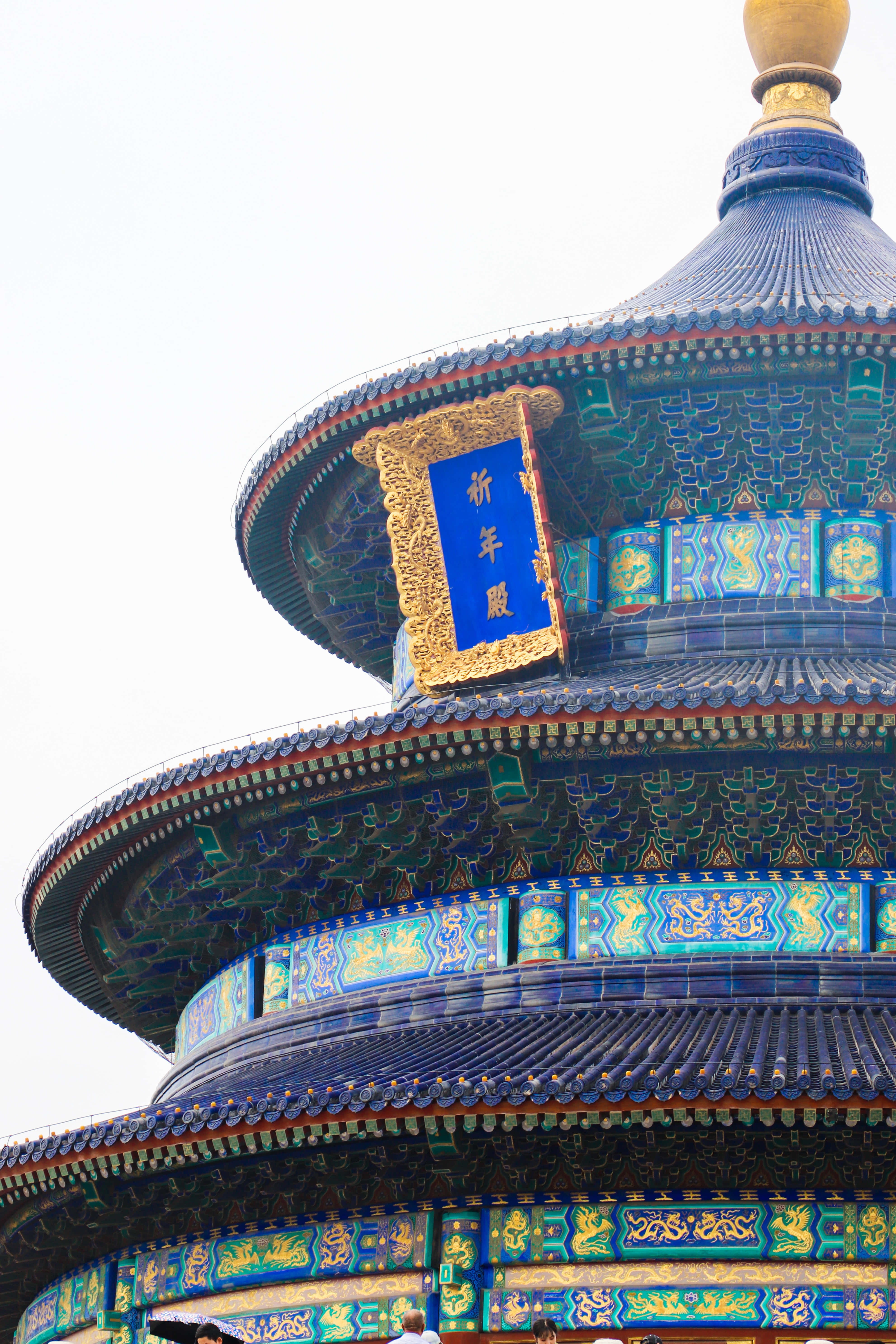 Temple Of Heaven, three-tiered conical roof, mound altar, 5K Phone Wallpaper