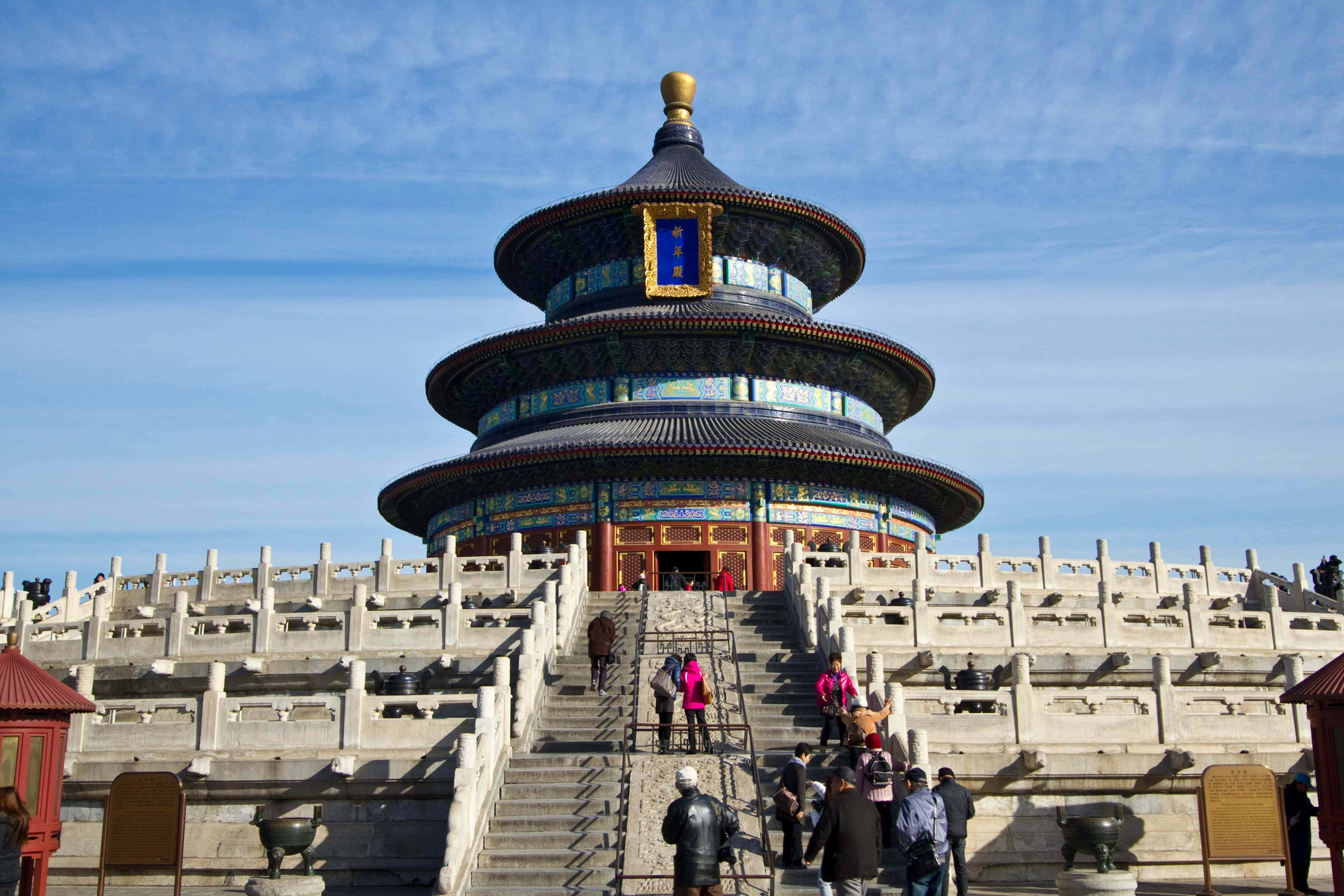 Temple Of Heaven, tiered blue roof, golden finial, 4K Desktop Wallpaper