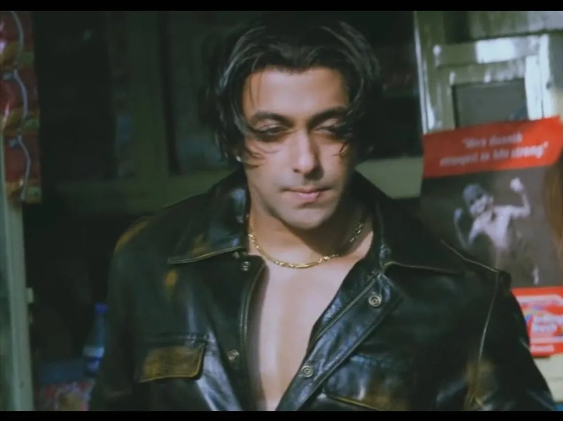 Tere Naam