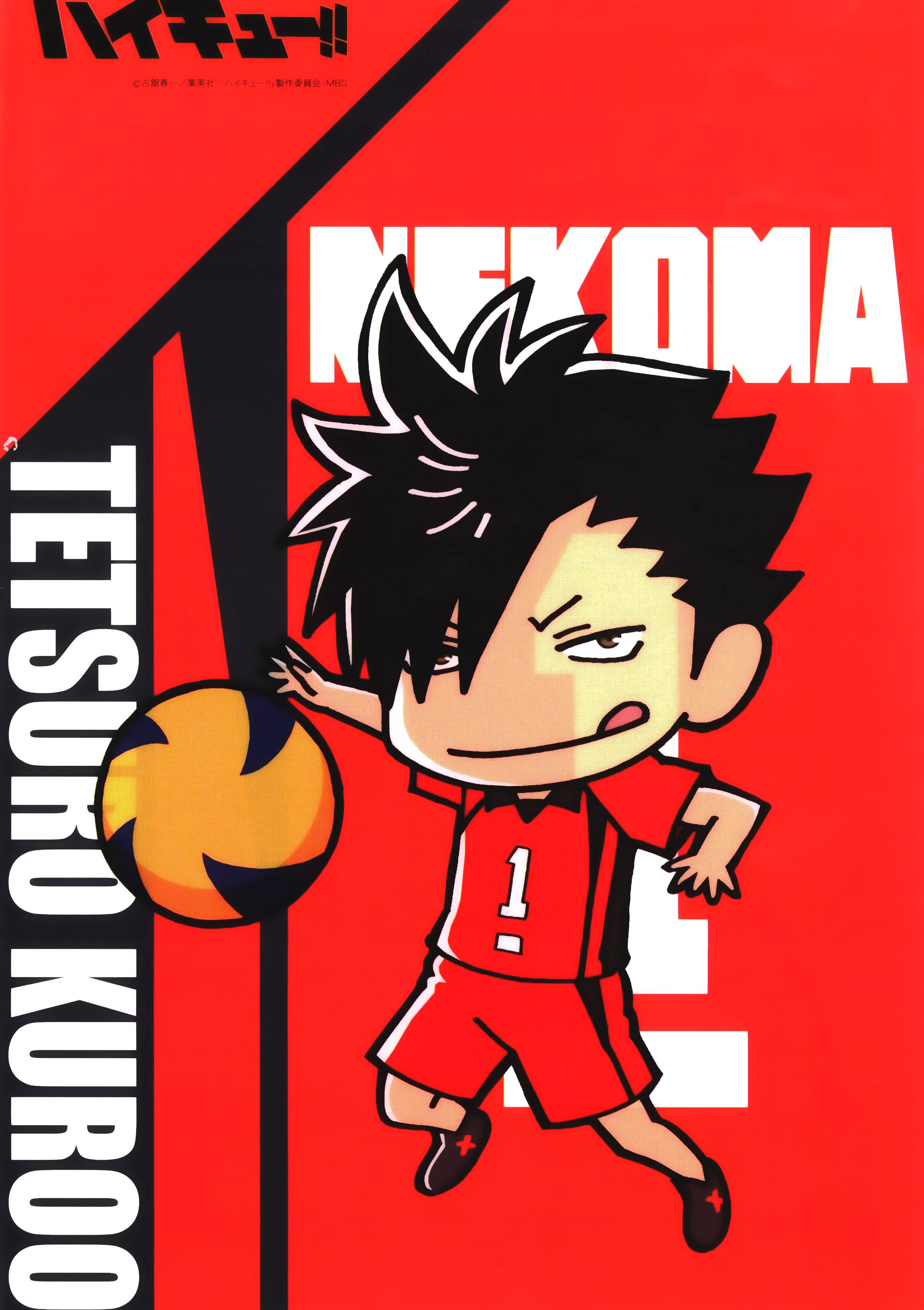 Tetsuro Kuroo, chibi anime volleyball player, red uniform, 2K Phone Wallpaper