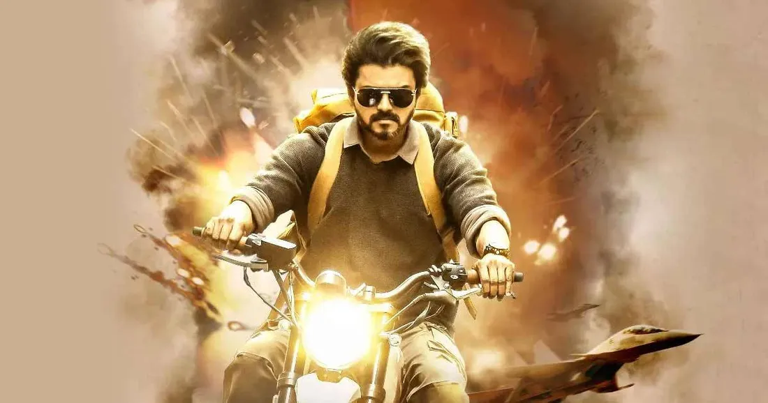 Thalapathy HD