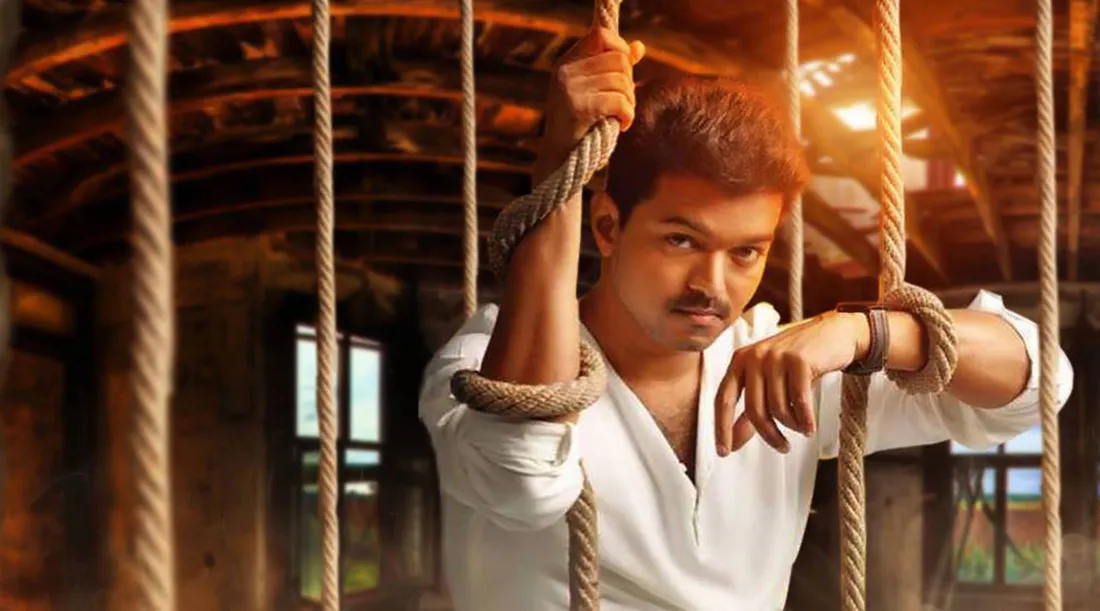 Thalapathy Vijay