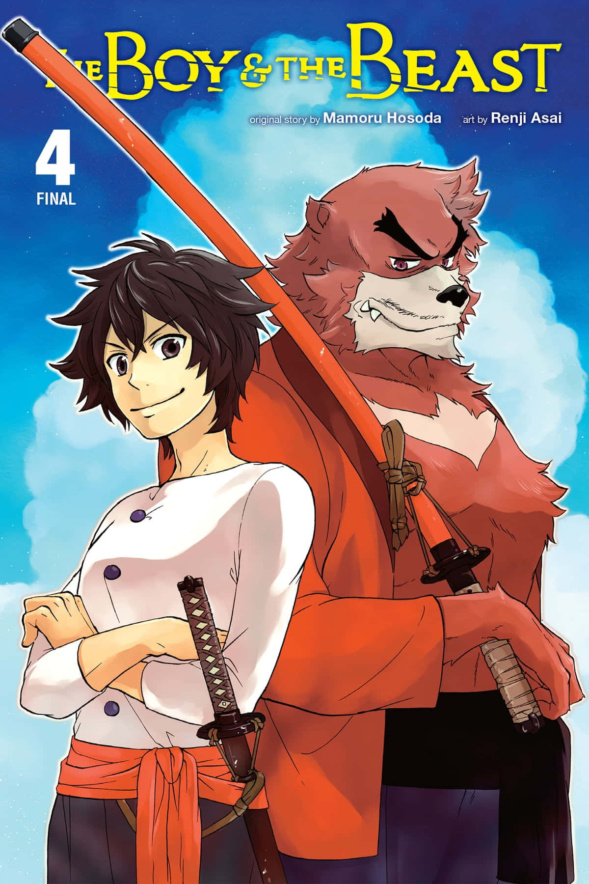 The Boy And The Beast, red-furred beast, bright blue sky, HD Phone Wallpaper