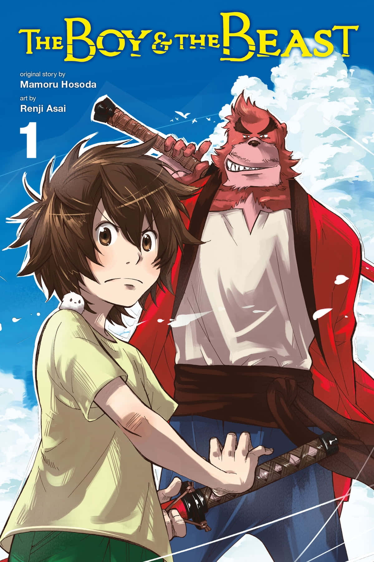 The Boy And The Beast, red-haired beast, bright blue sky, HD Phone Wallpaper
