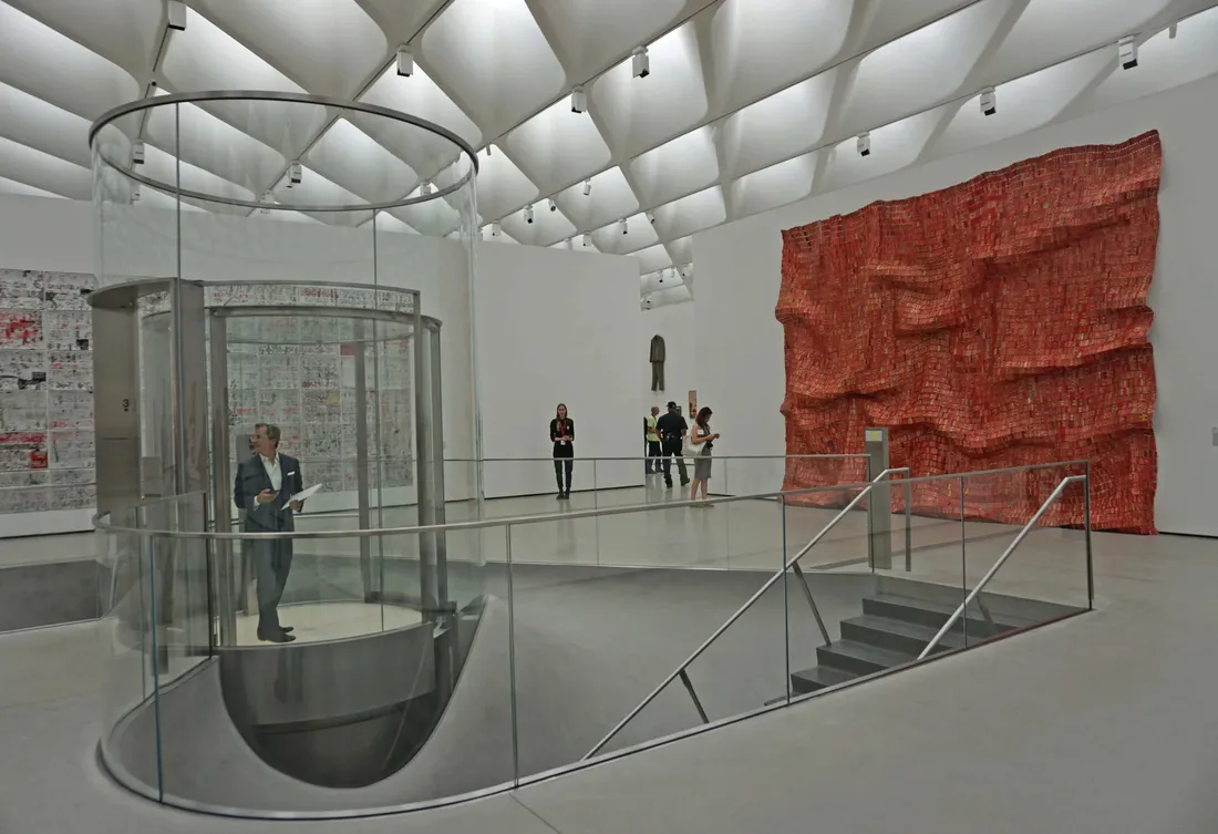 The Broad